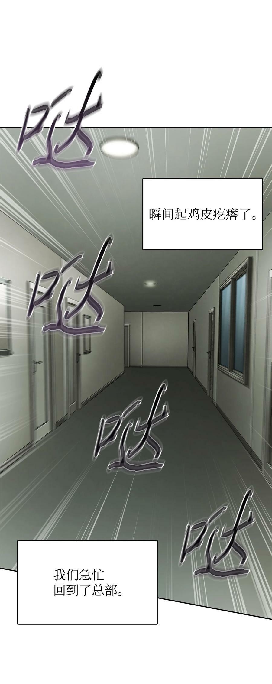 420 无可奈何70