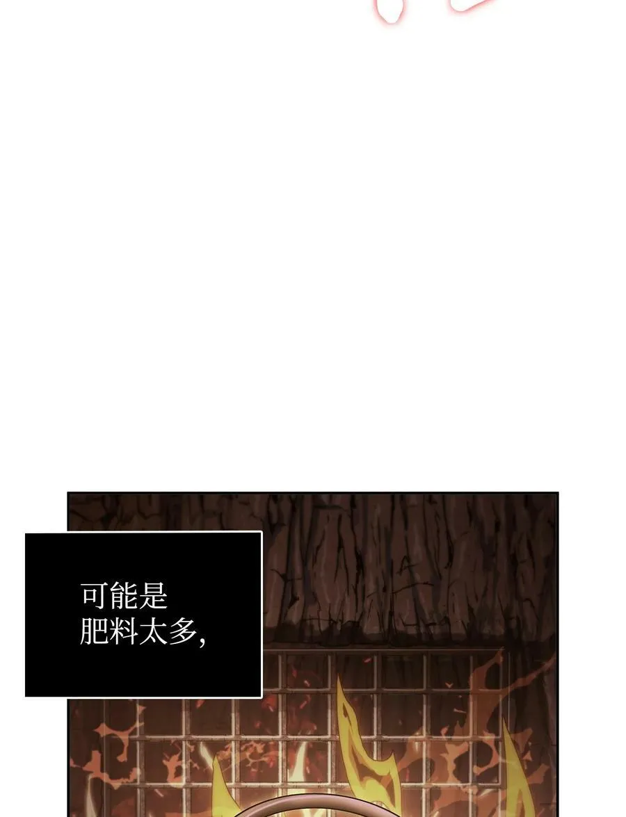 383 前往大监狱35