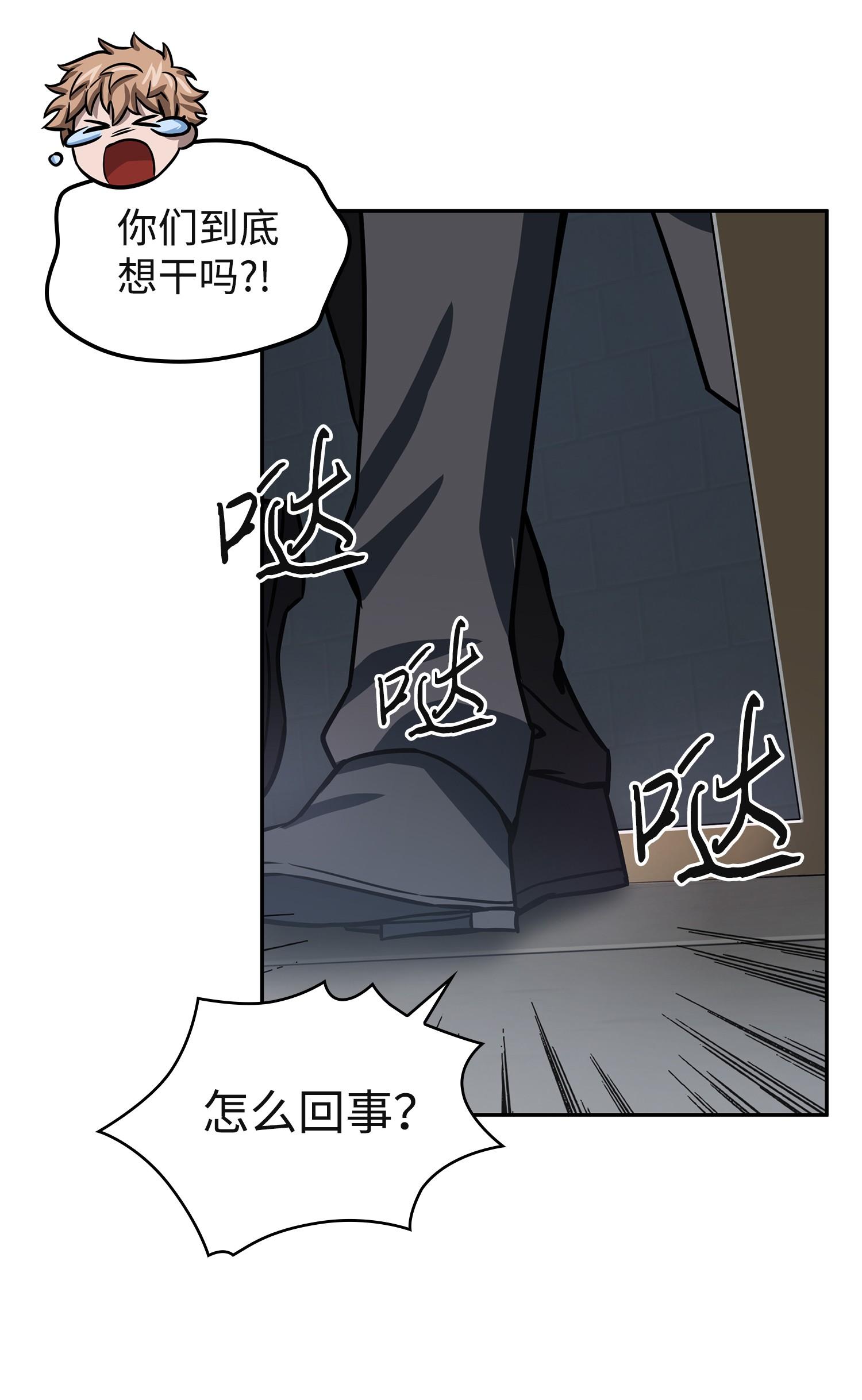 215 恢复记忆49