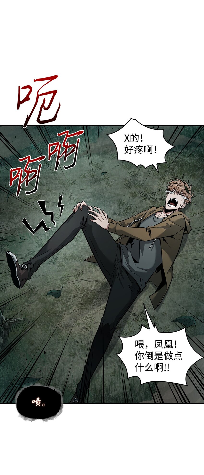 349 尼娜50