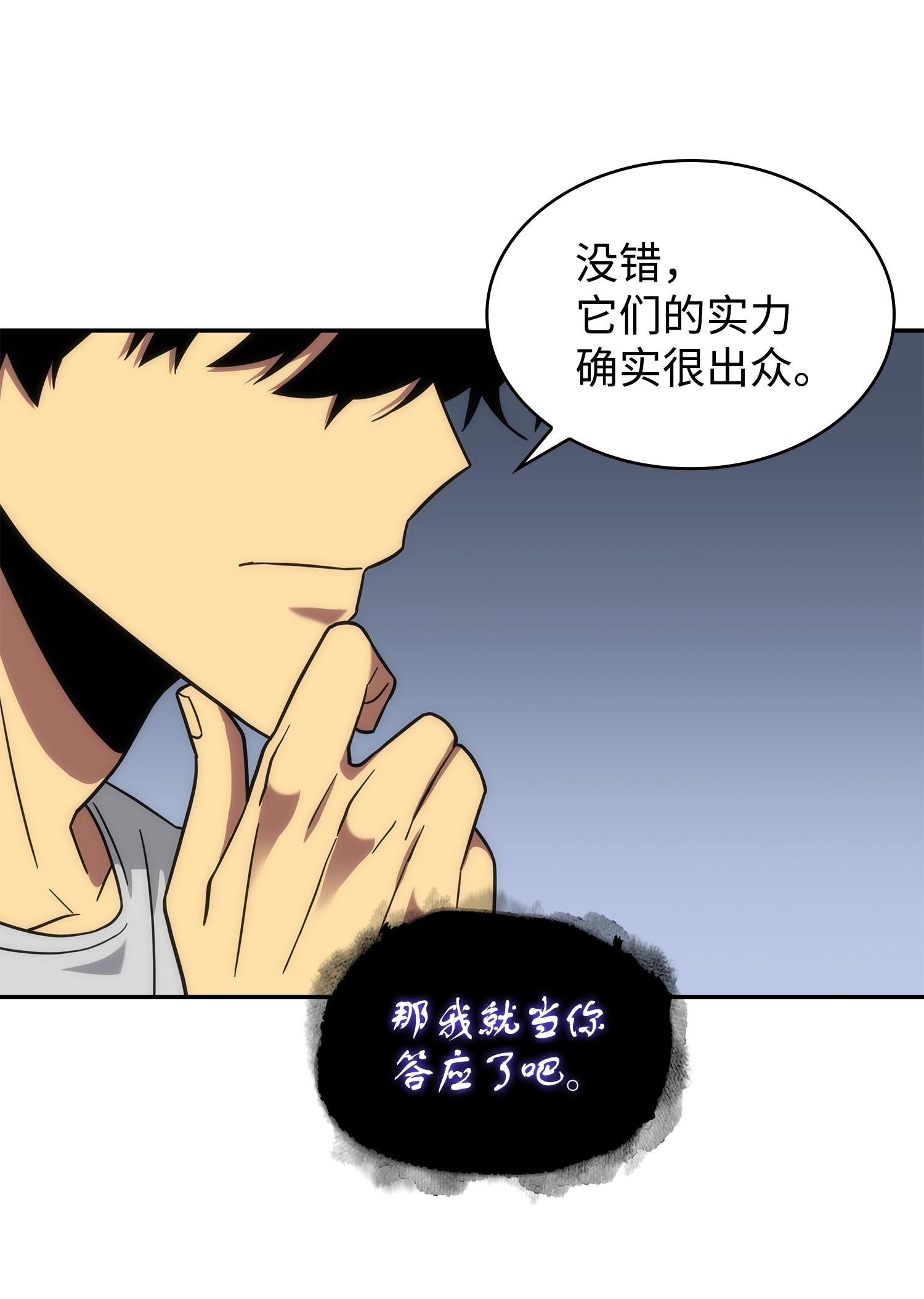 252 挑选27