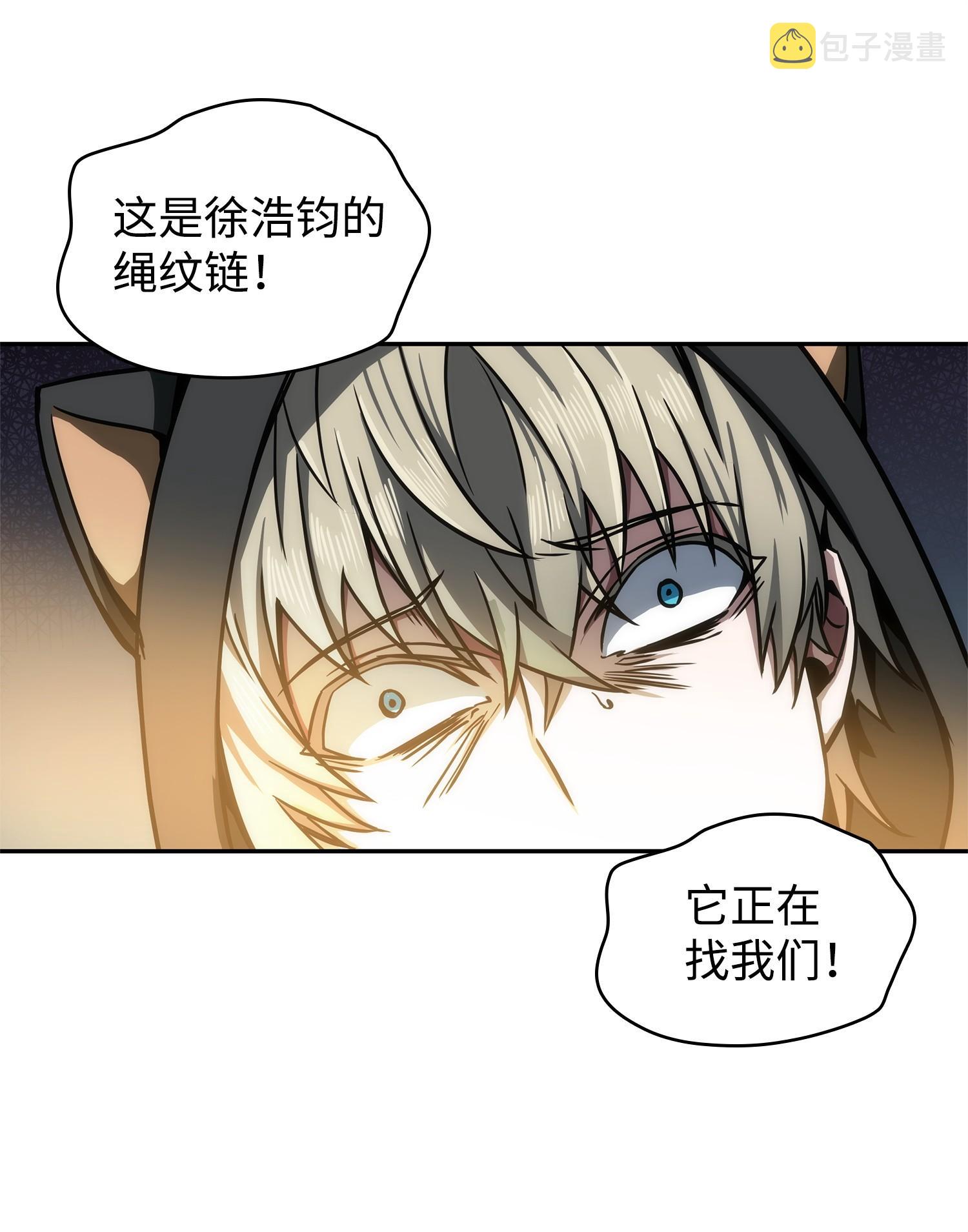 220 严刑逼供14