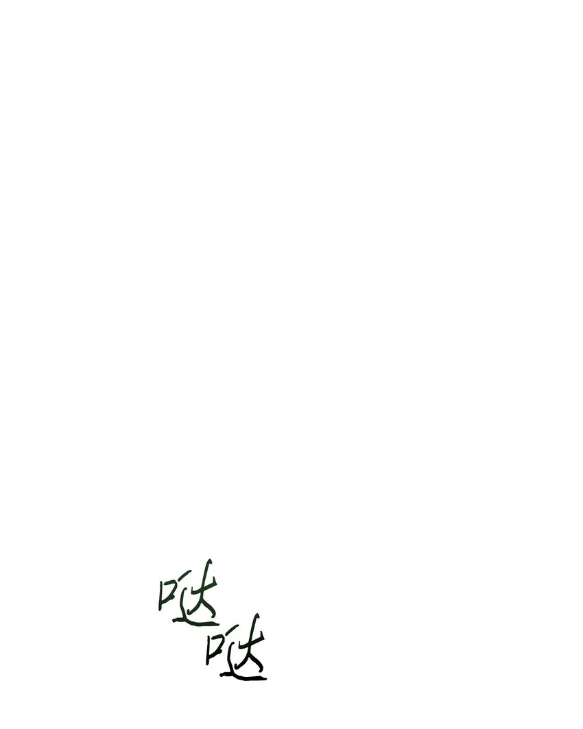 349 尼娜26