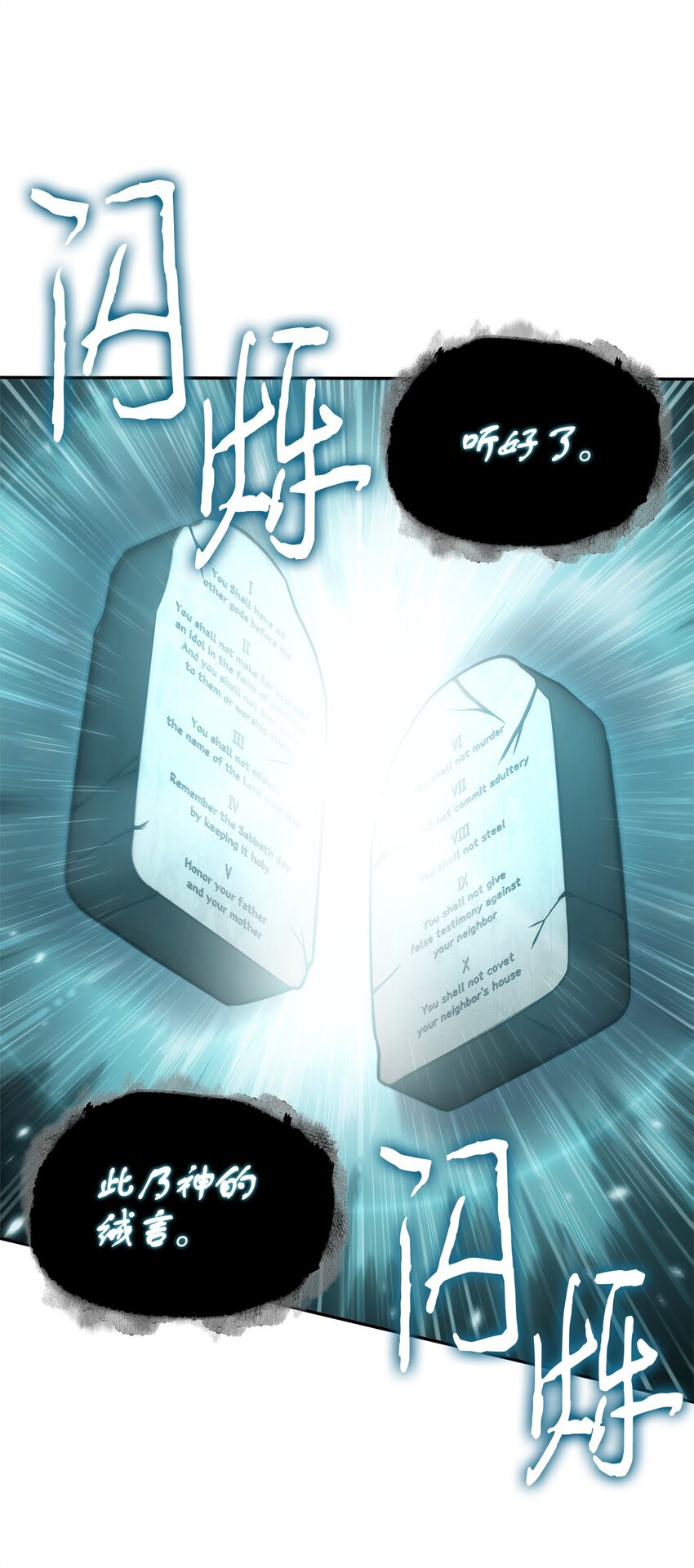 343 以退为进39