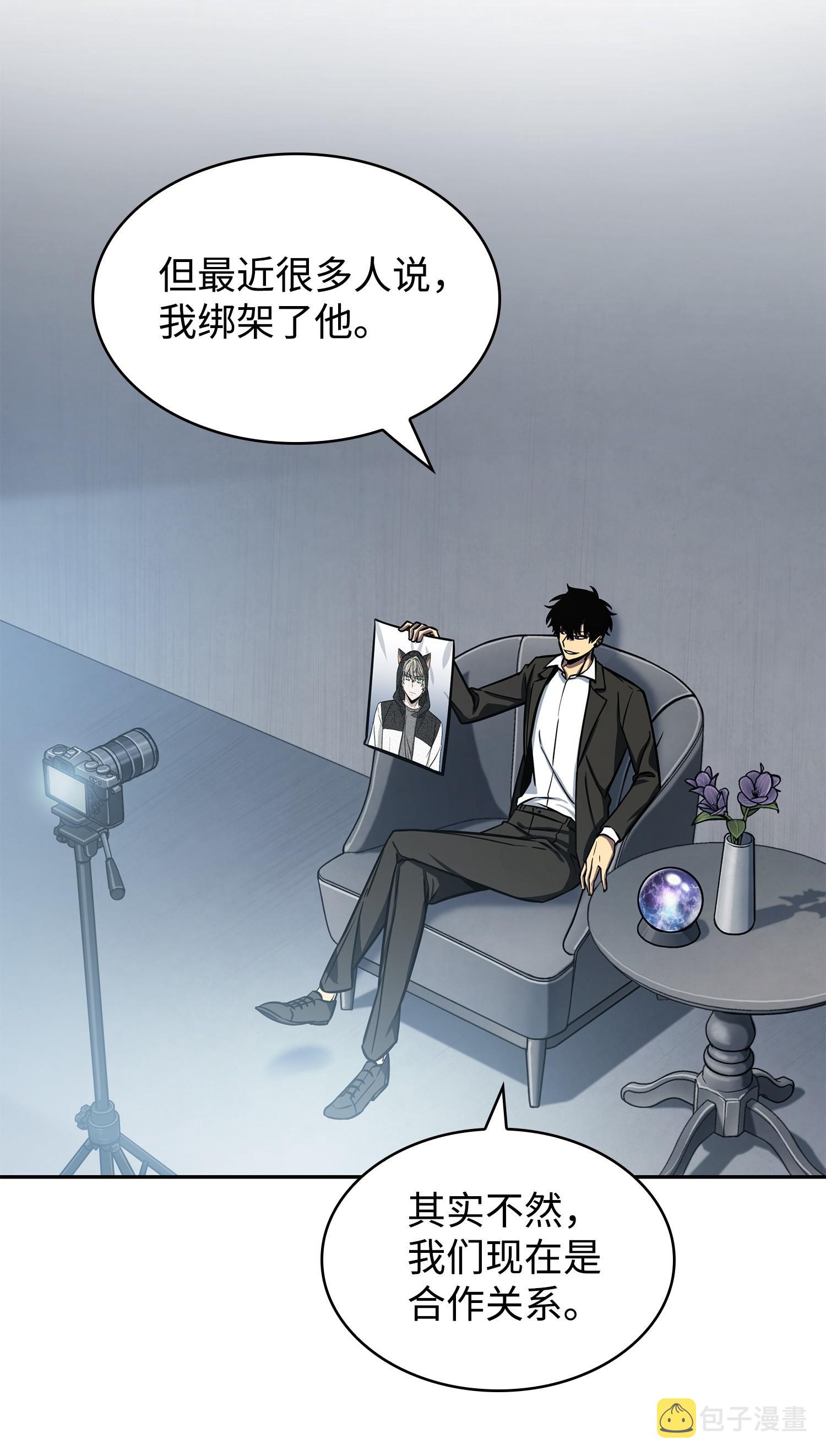 224 解散专家组15