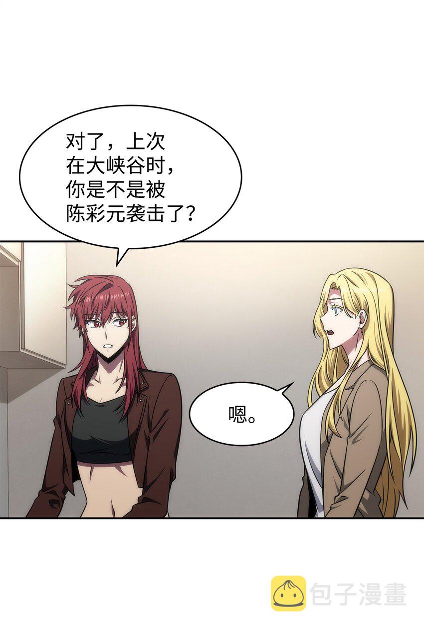 305 回归42