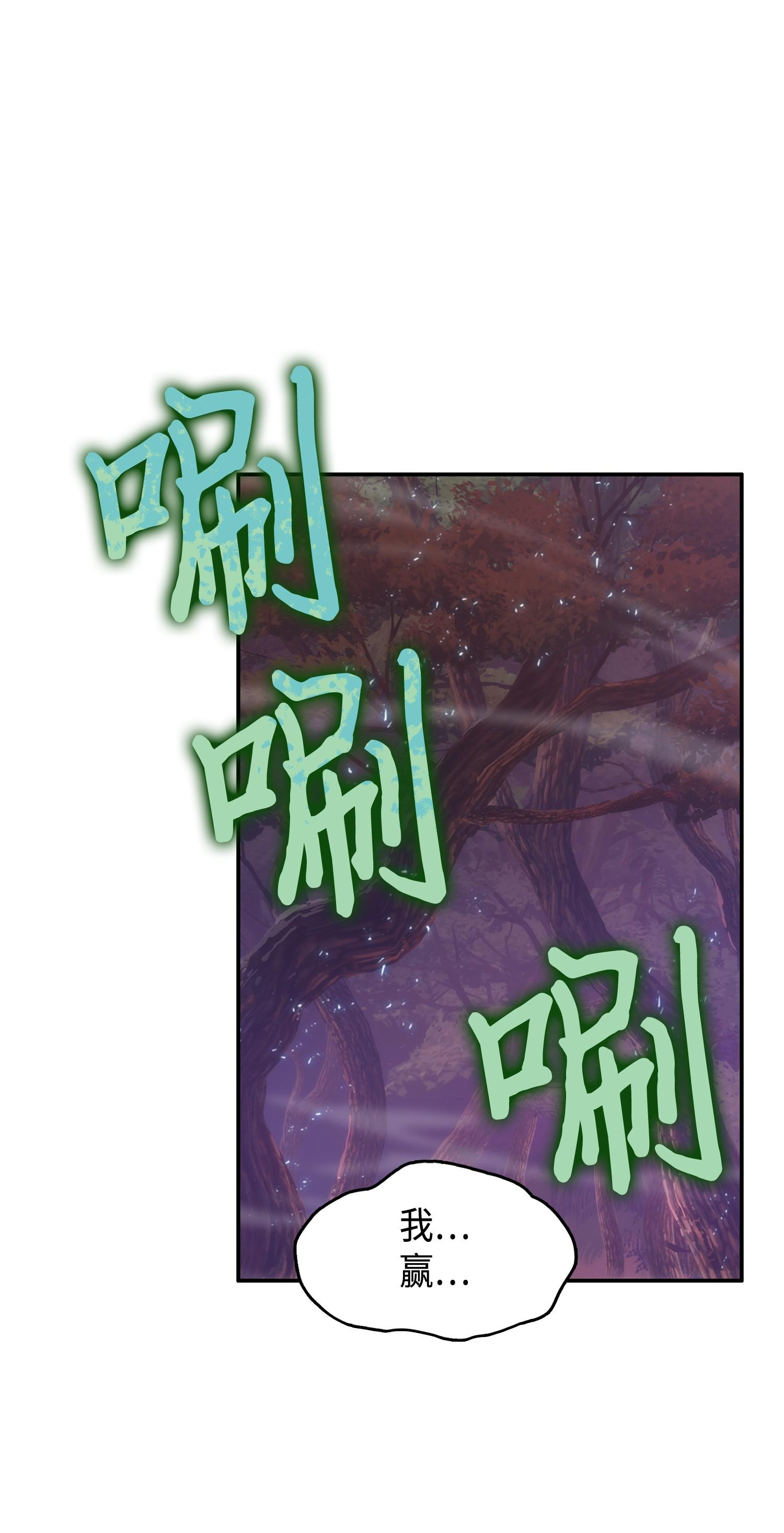 144 宴席45