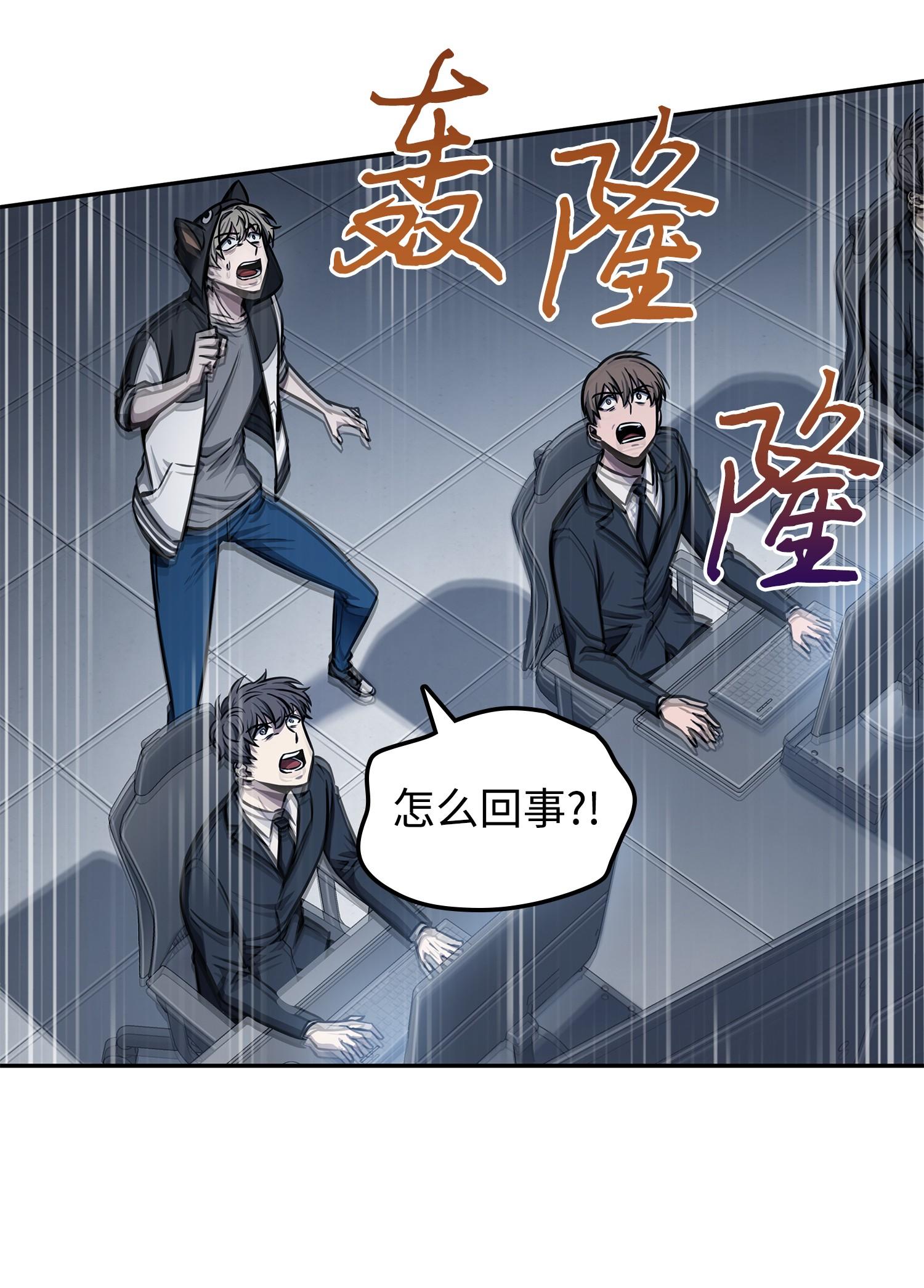 218 畏罪潜逃17