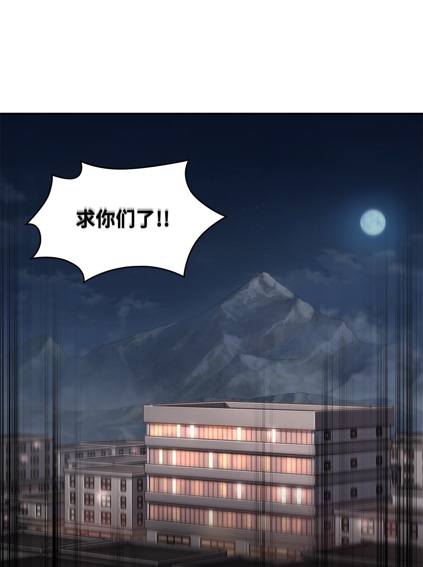 312 荷鲁斯11