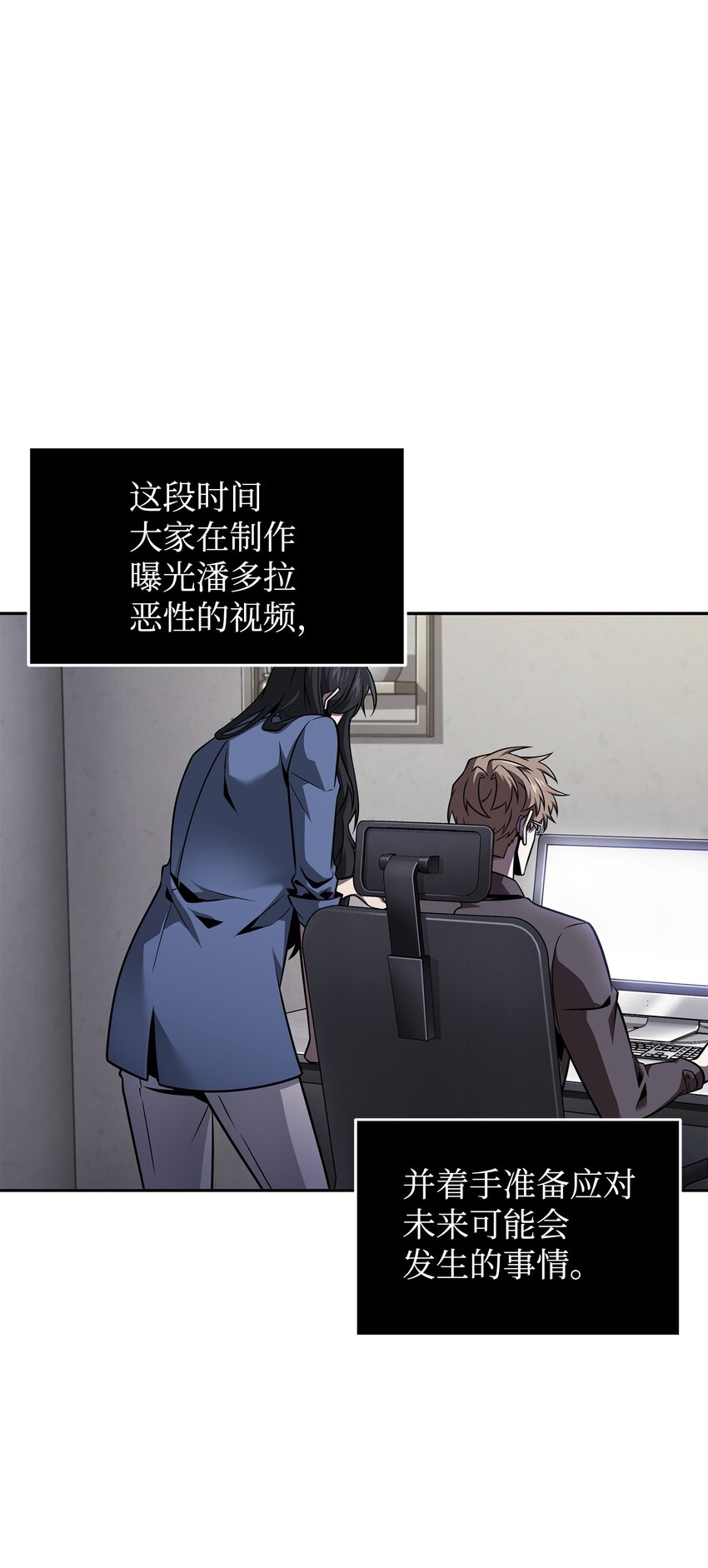 366 萨姆尔50