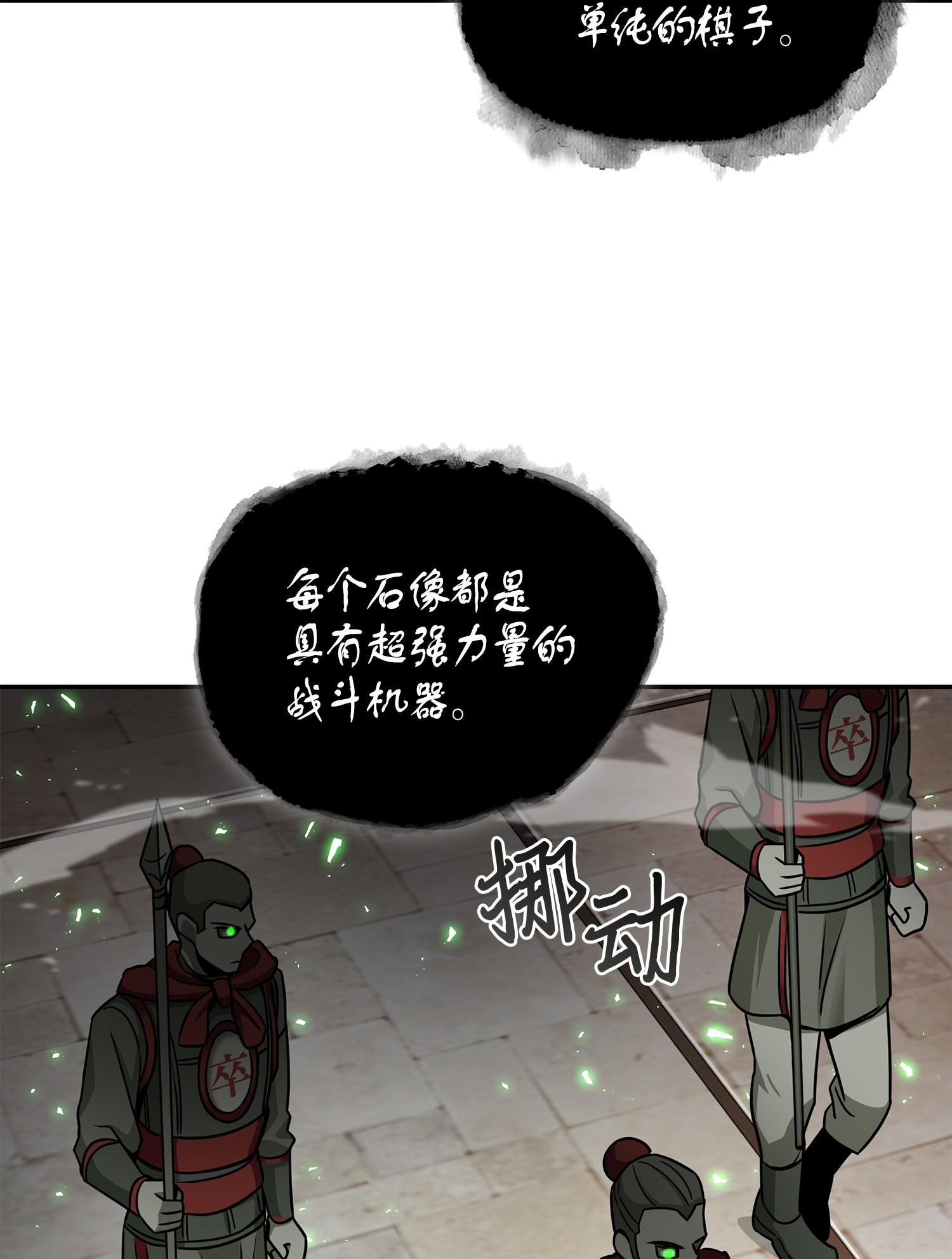 135 公平的对决35
