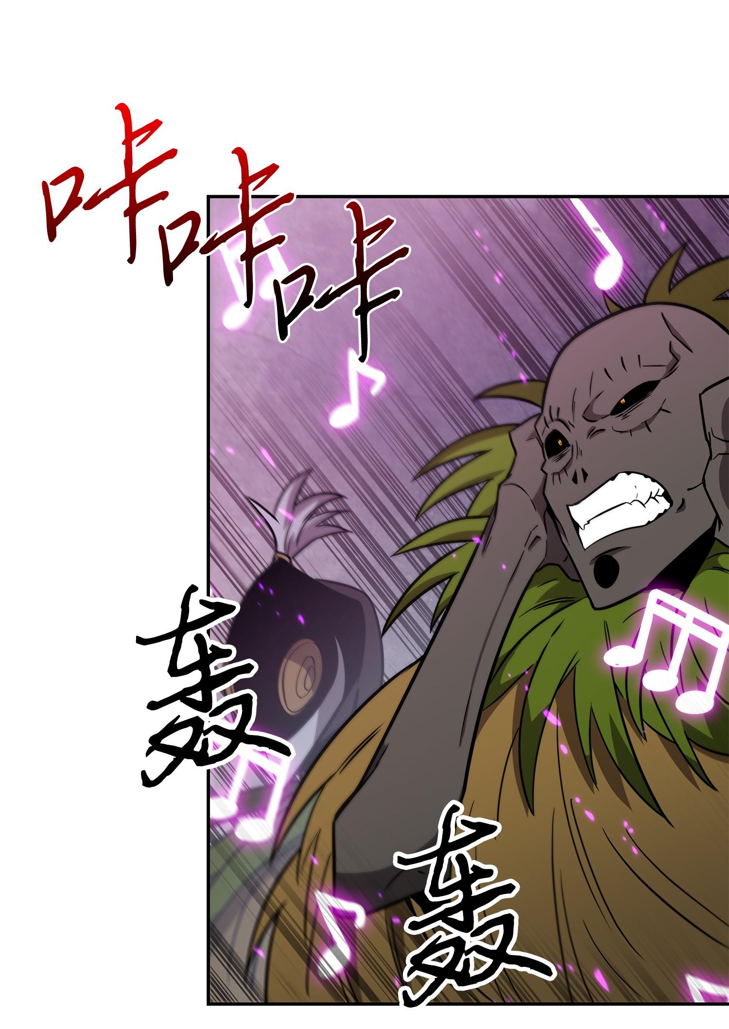 240 前世的梦魇51