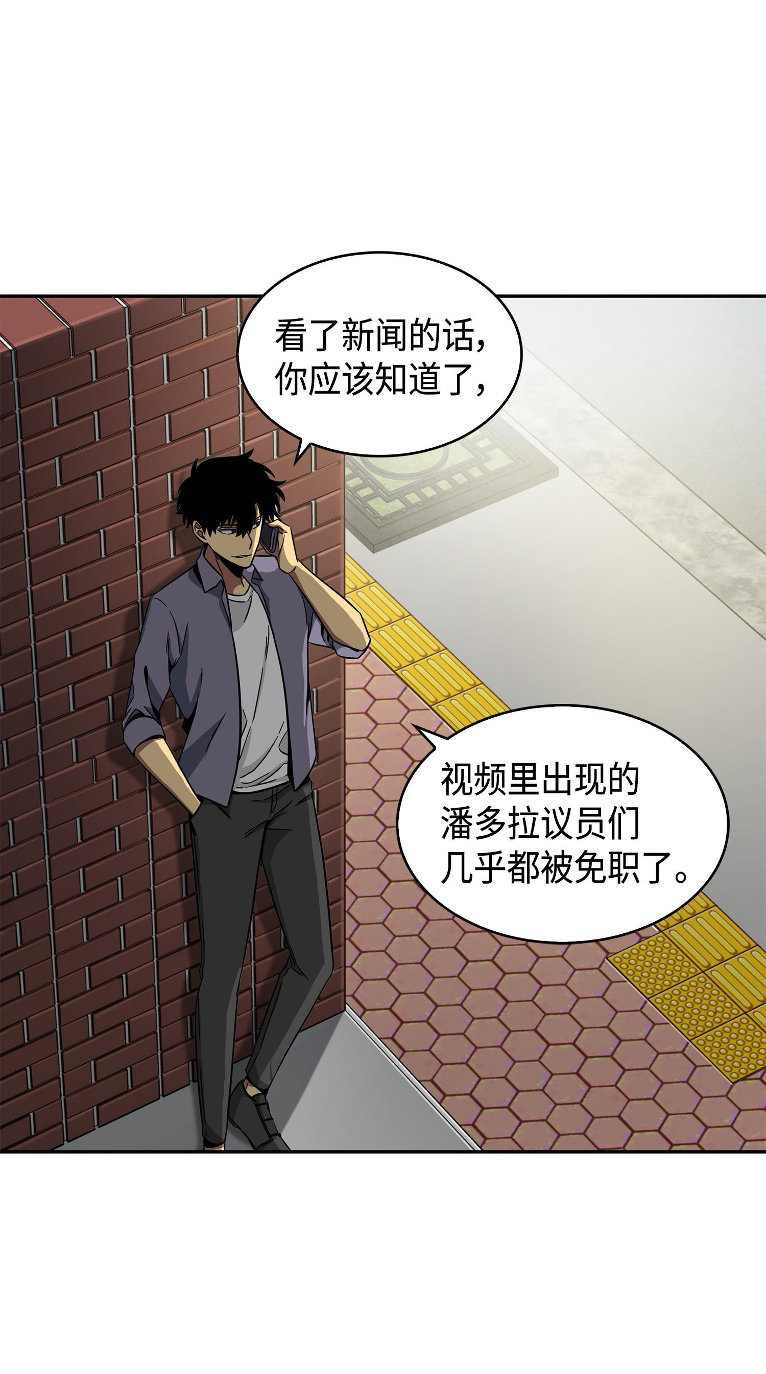 101 放大内心的欲望9