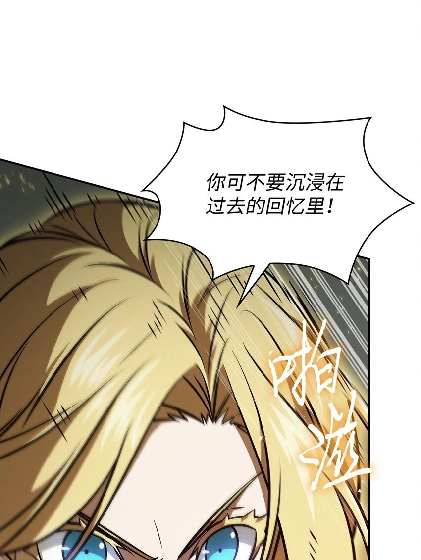 392 法老王之力42