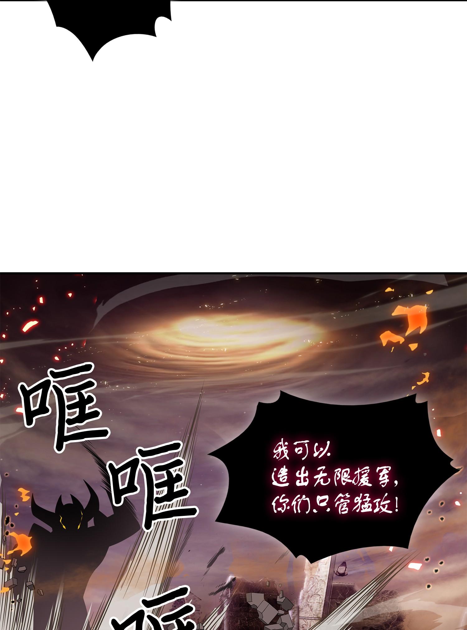 148 降伏46