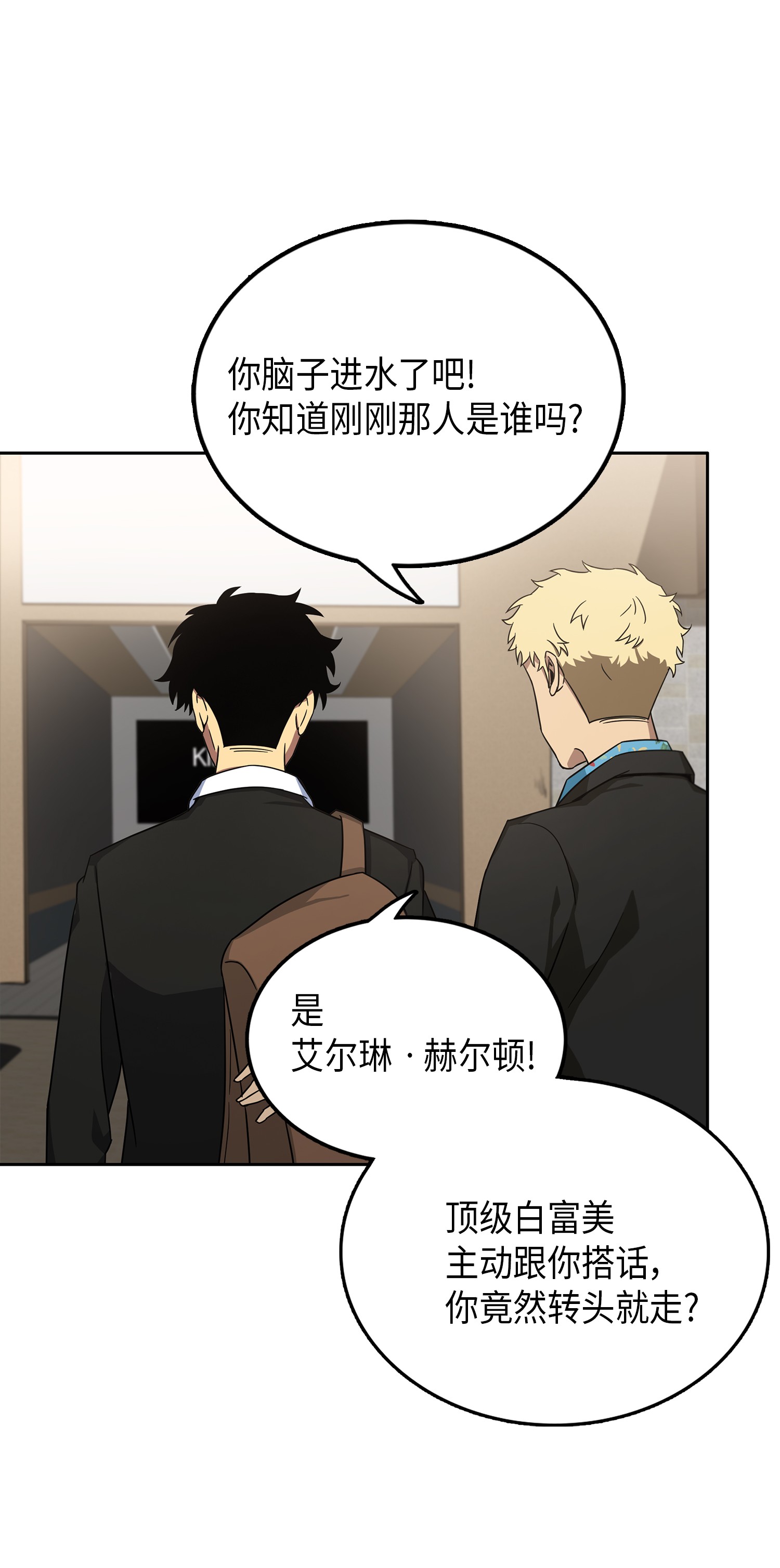 031 我想和你说话16