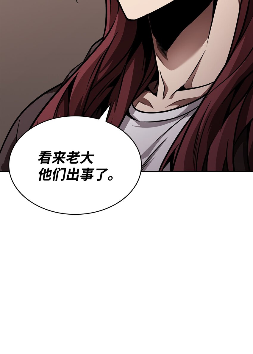 360 人类是材料70