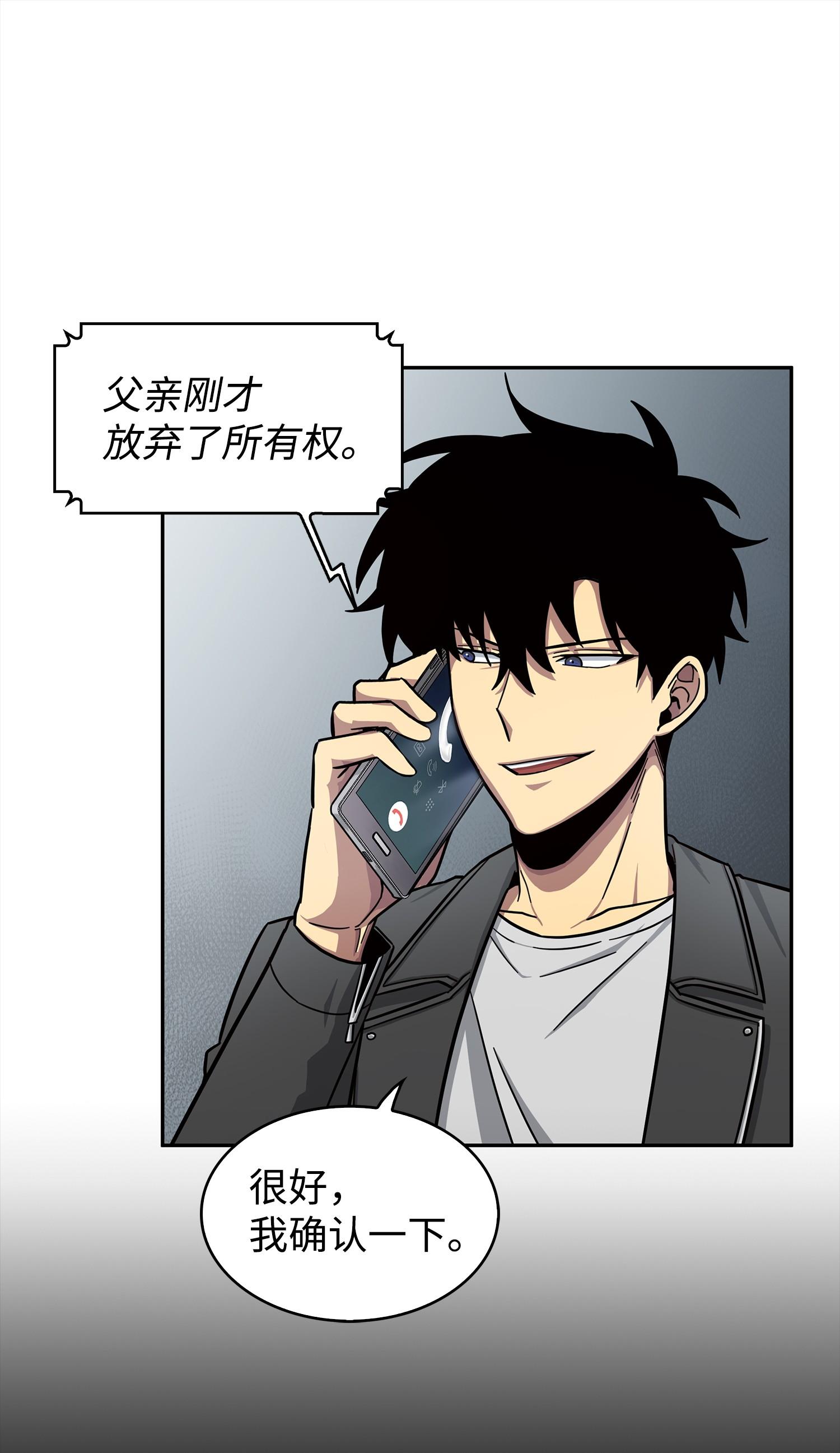 176 父慈子孝61