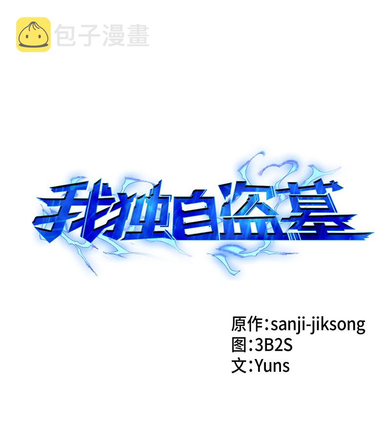 080 畅销书作家0