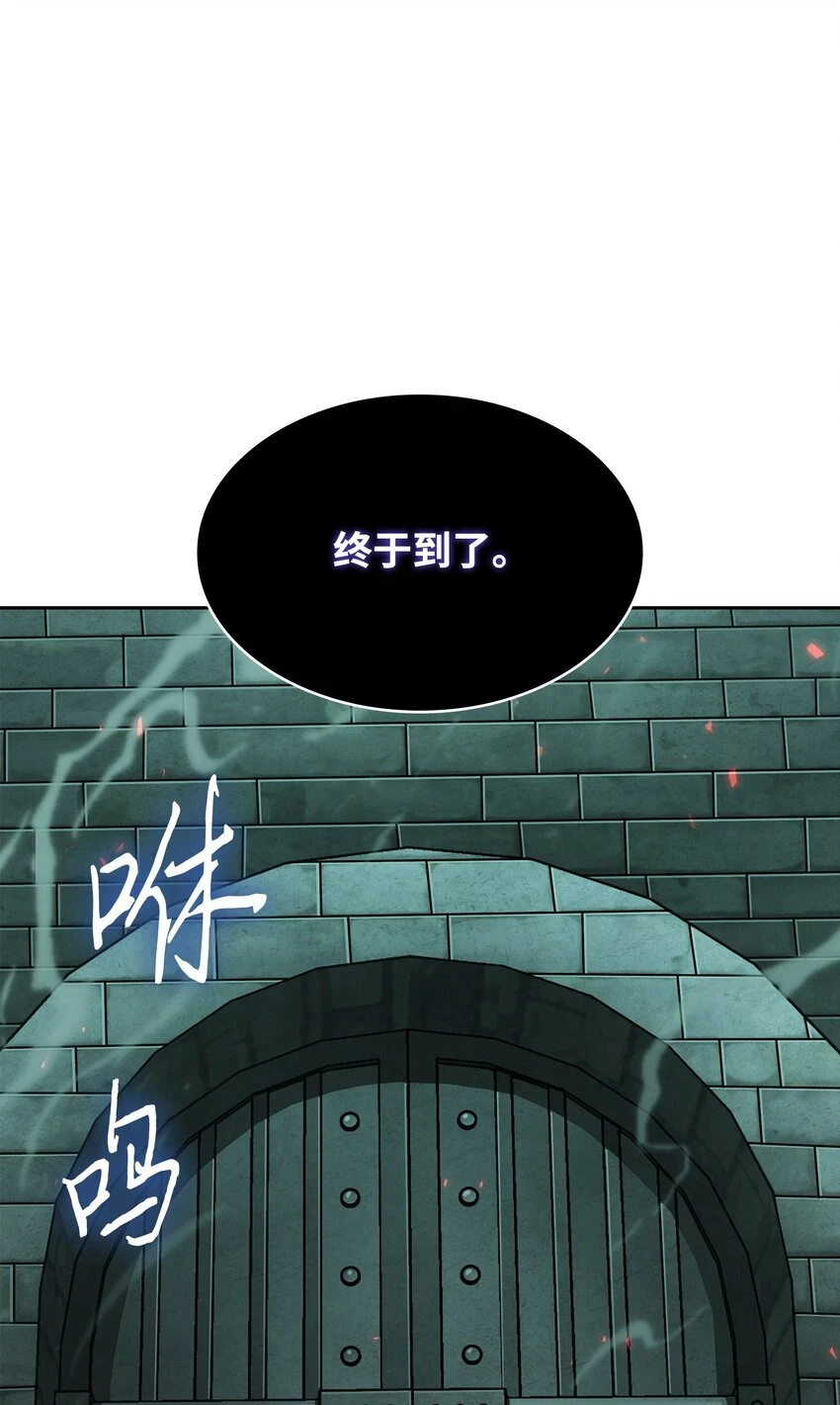 391 成为我的人44