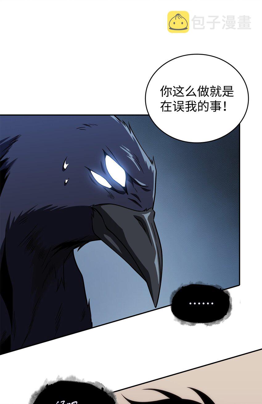 288 贪欲测试9