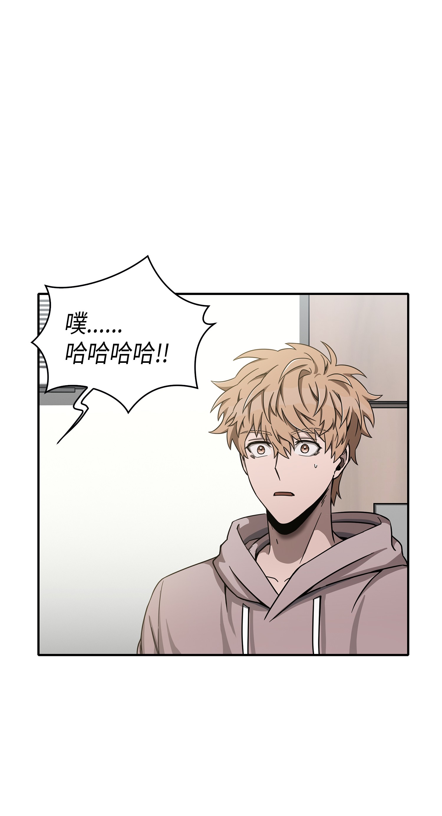 045 完美的计划55