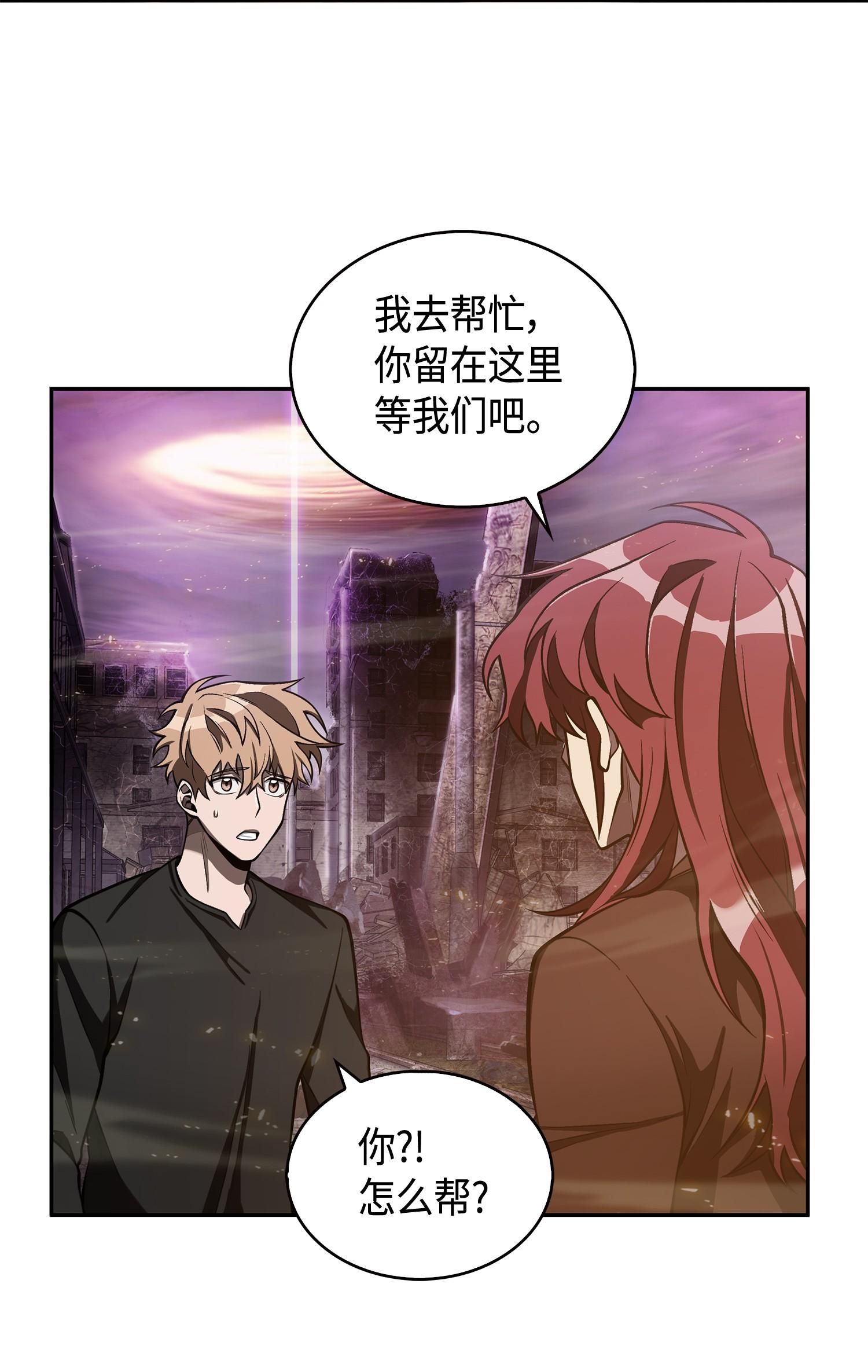 148 降伏43