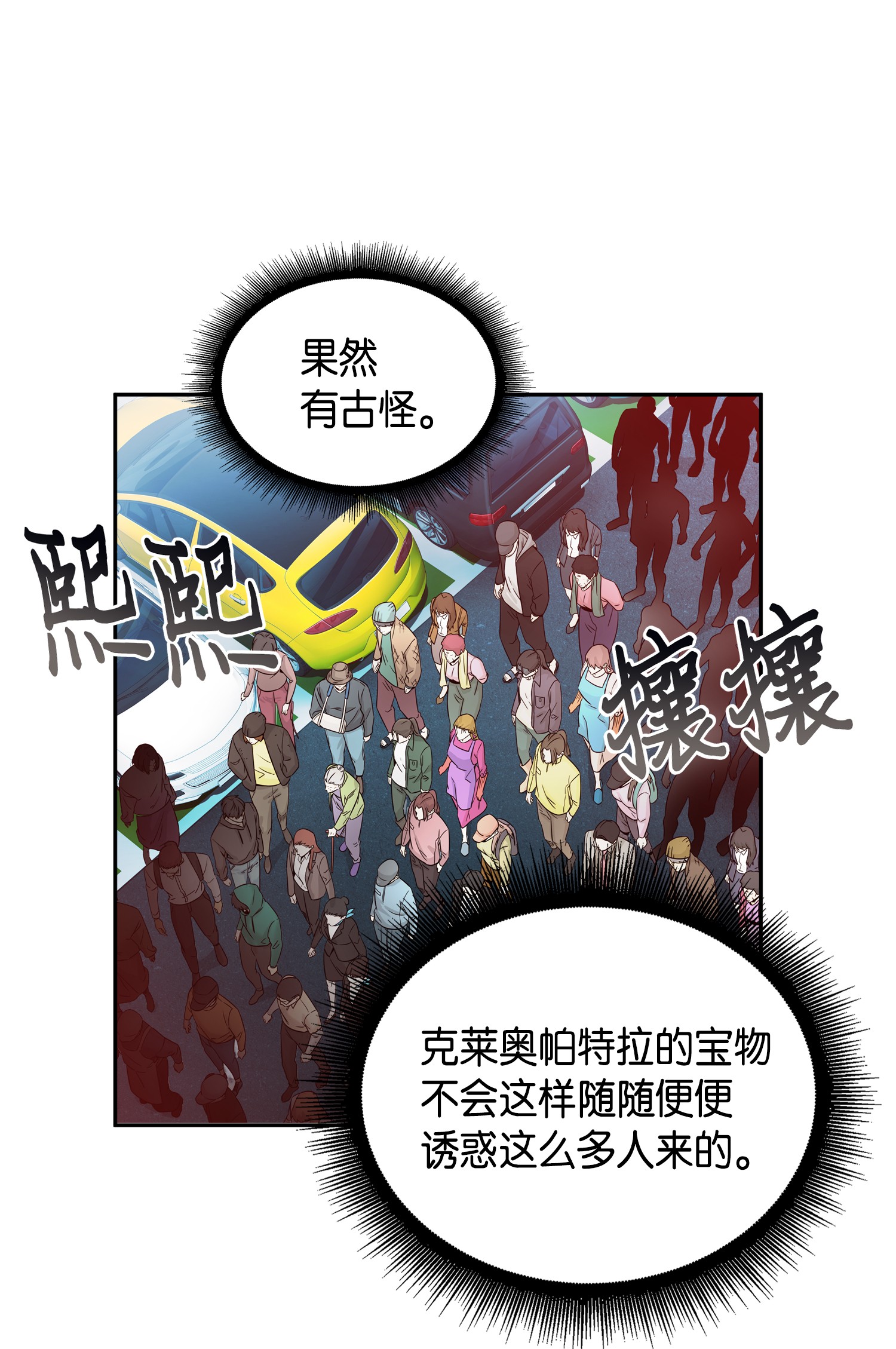 091 重回韩国65