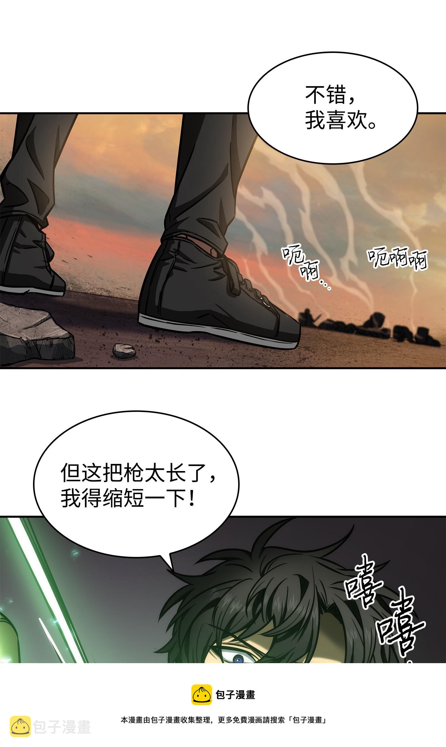 218 畏罪潜逃40