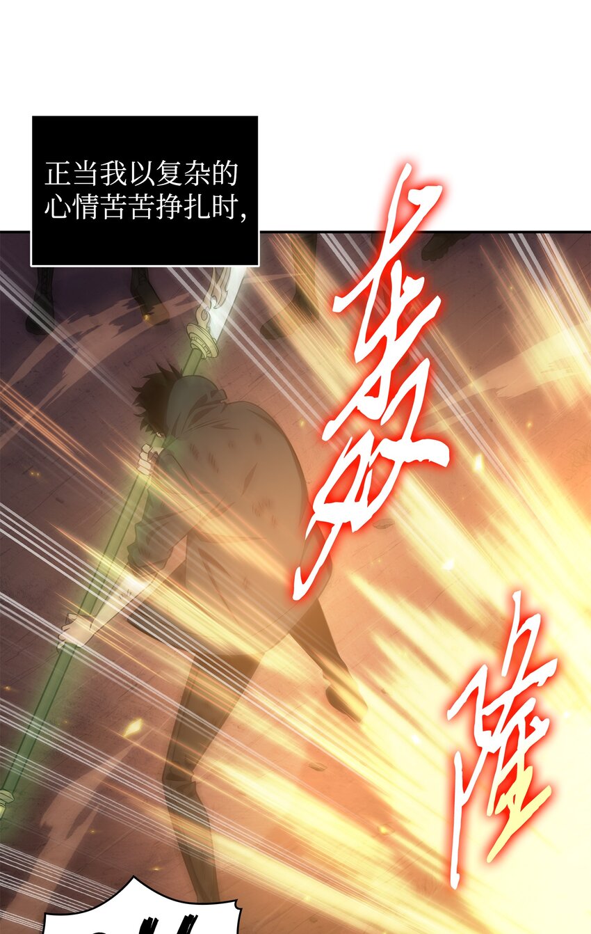 325 陷入困境47