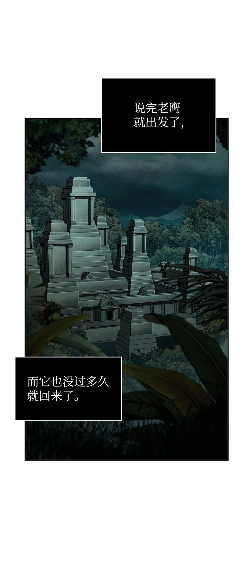 336 大干一场42