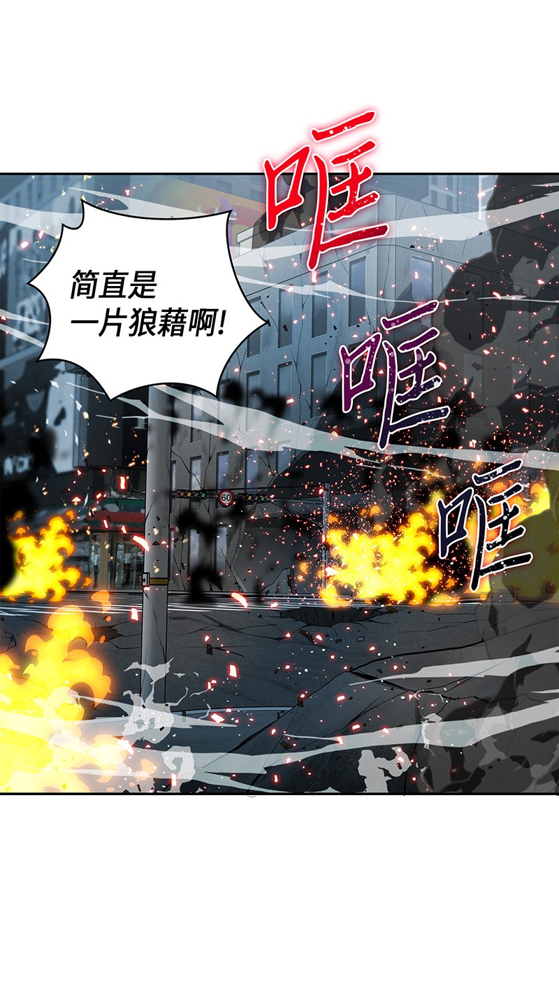067 女神之战60