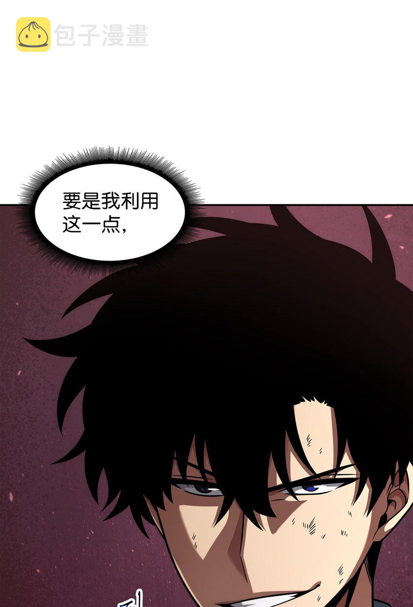 318 鹬蚌相争67