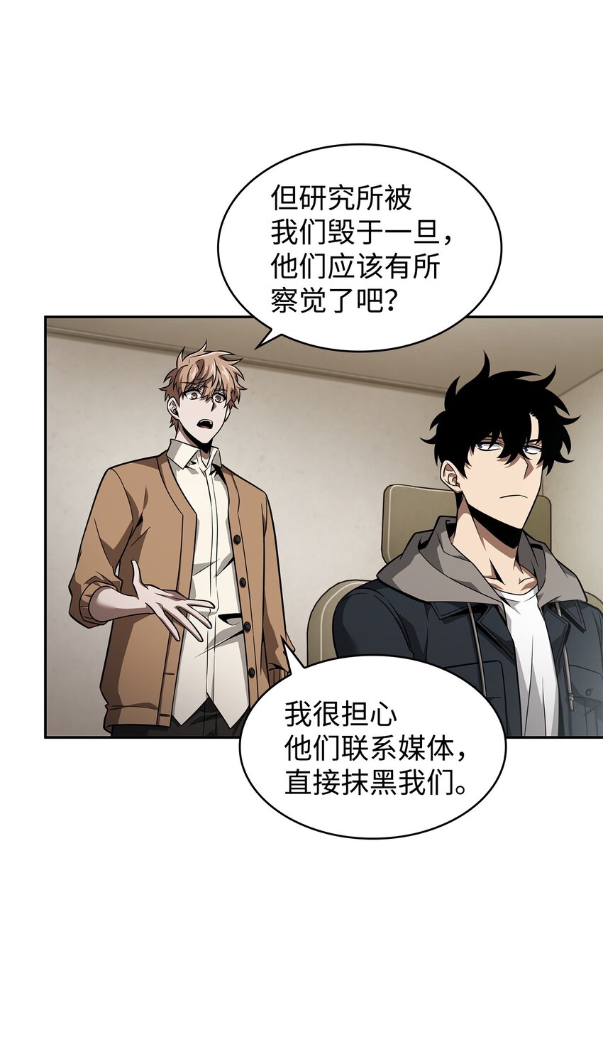 366 萨姆尔3