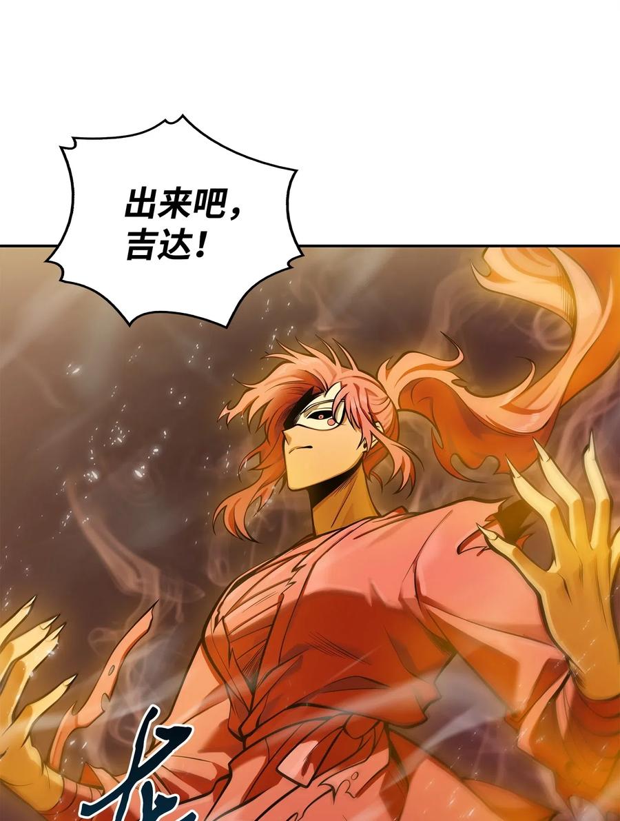 152 露陷27
