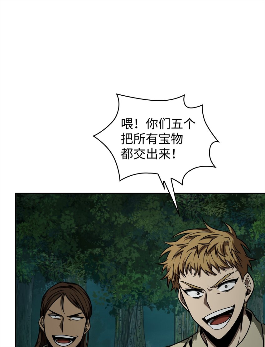 340 大获全胜51