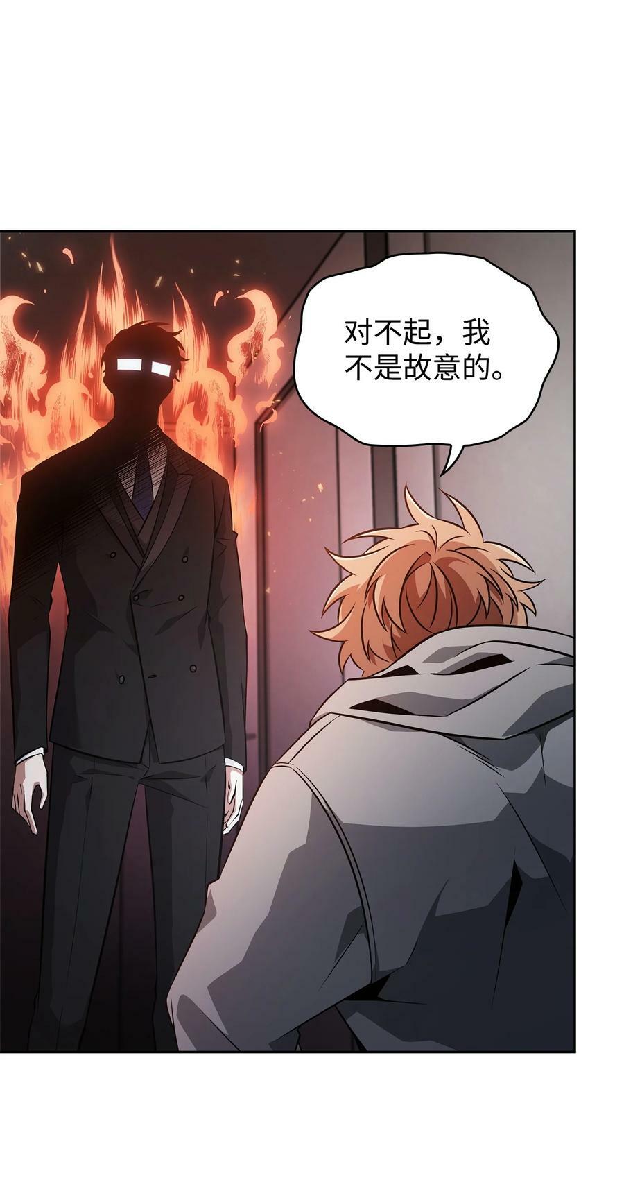 417 撒狗粮53