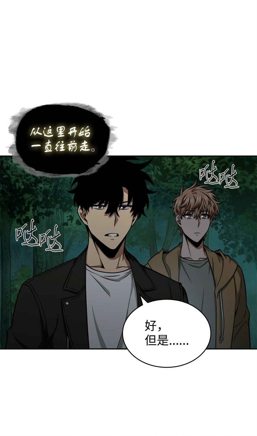 336 大干一场8