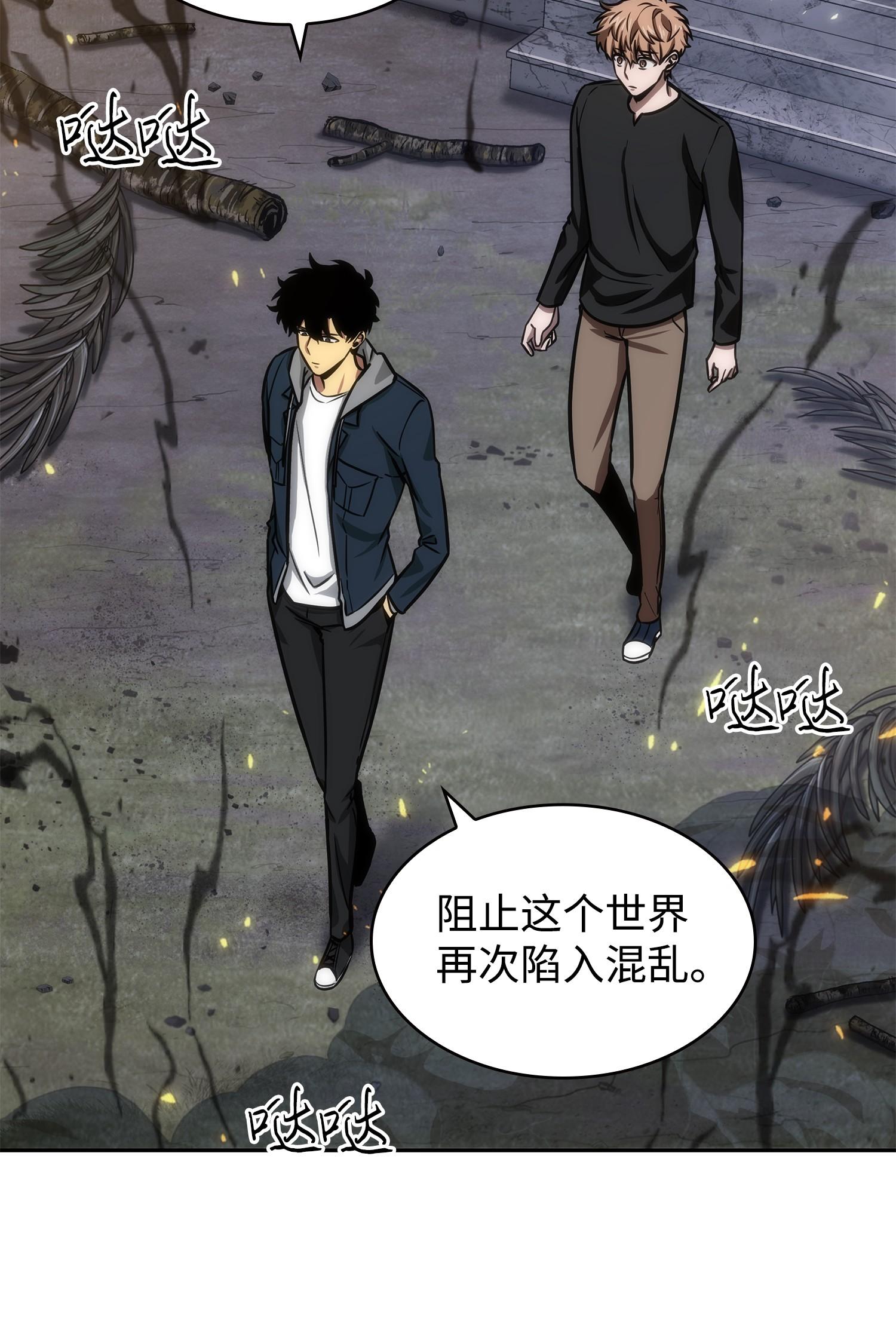 222 解释25