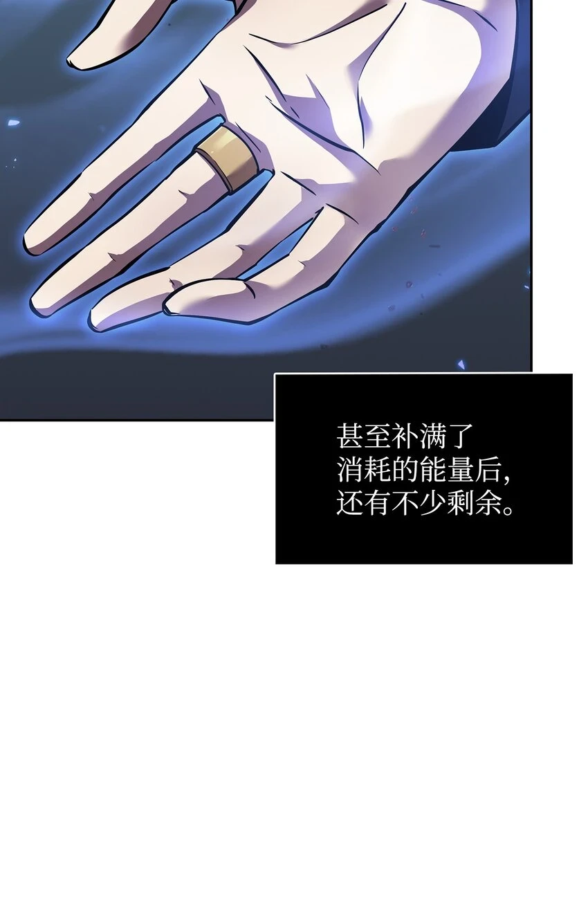 392 法老王之力60