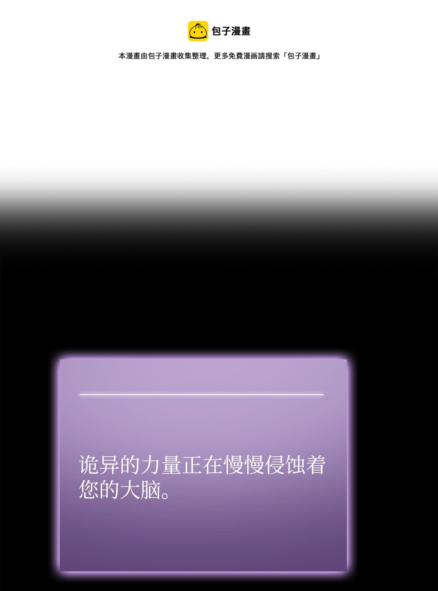 229 成功制服16