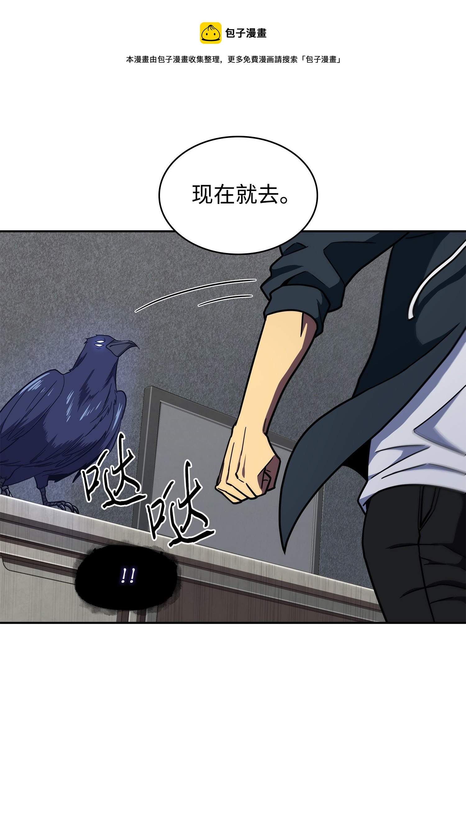 256 小可爱28