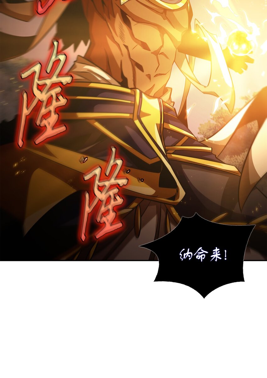 326 大监狱7