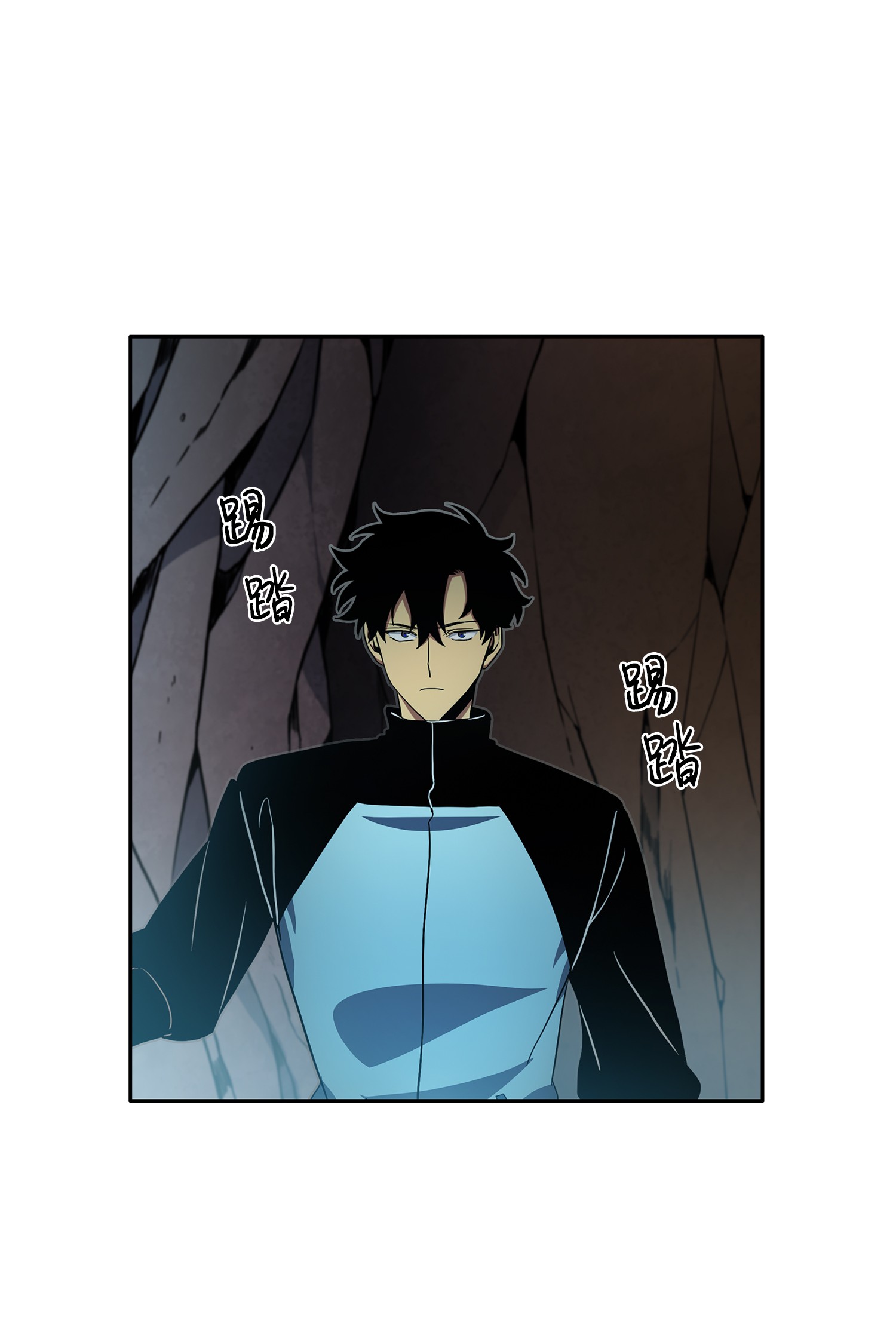 011 进入古墓32