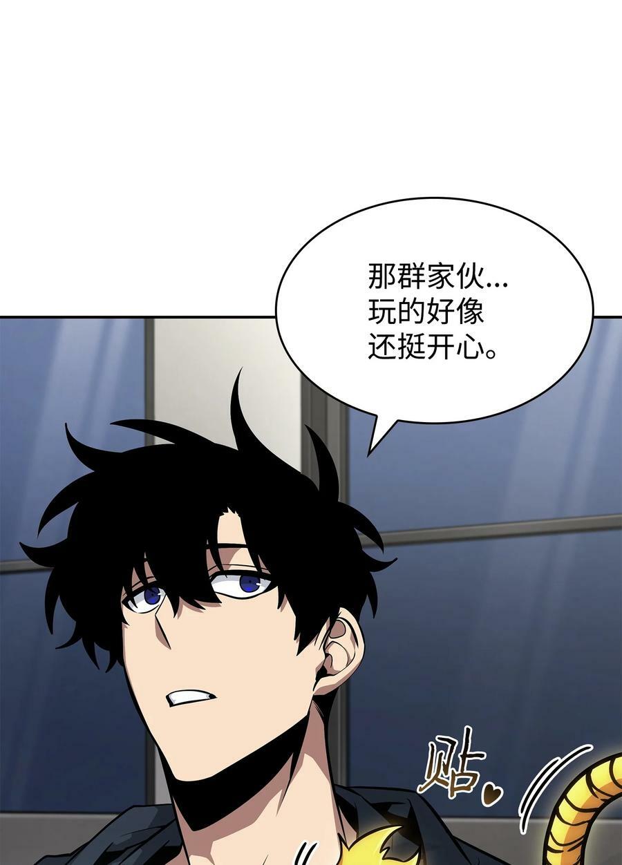 415 奇怪的尼娜68