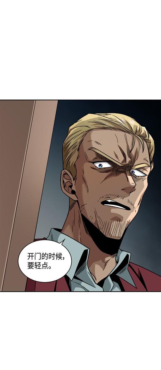 117 里查德被抓42