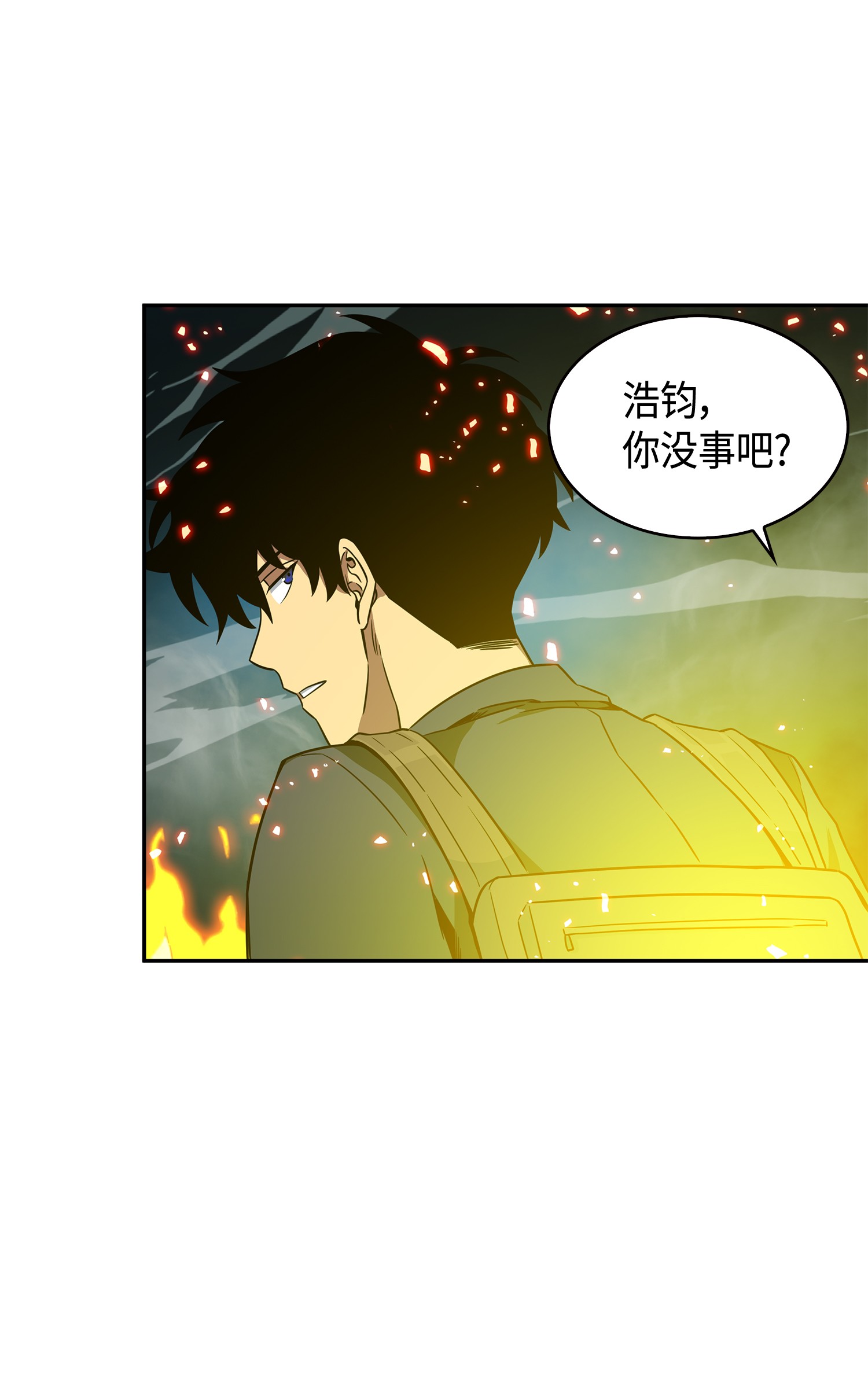 096 妲己宝物58