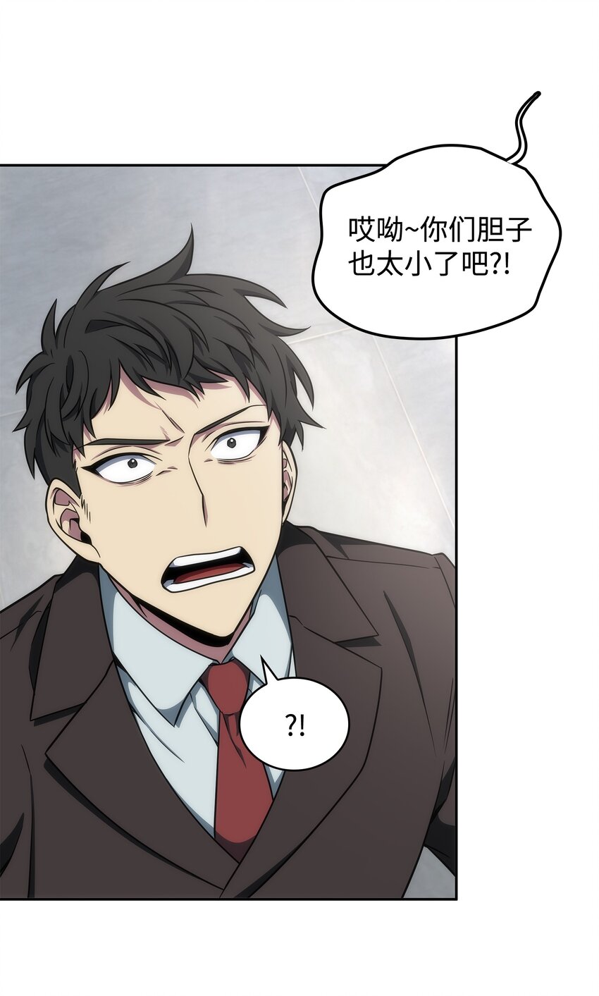 269 公平竞争30