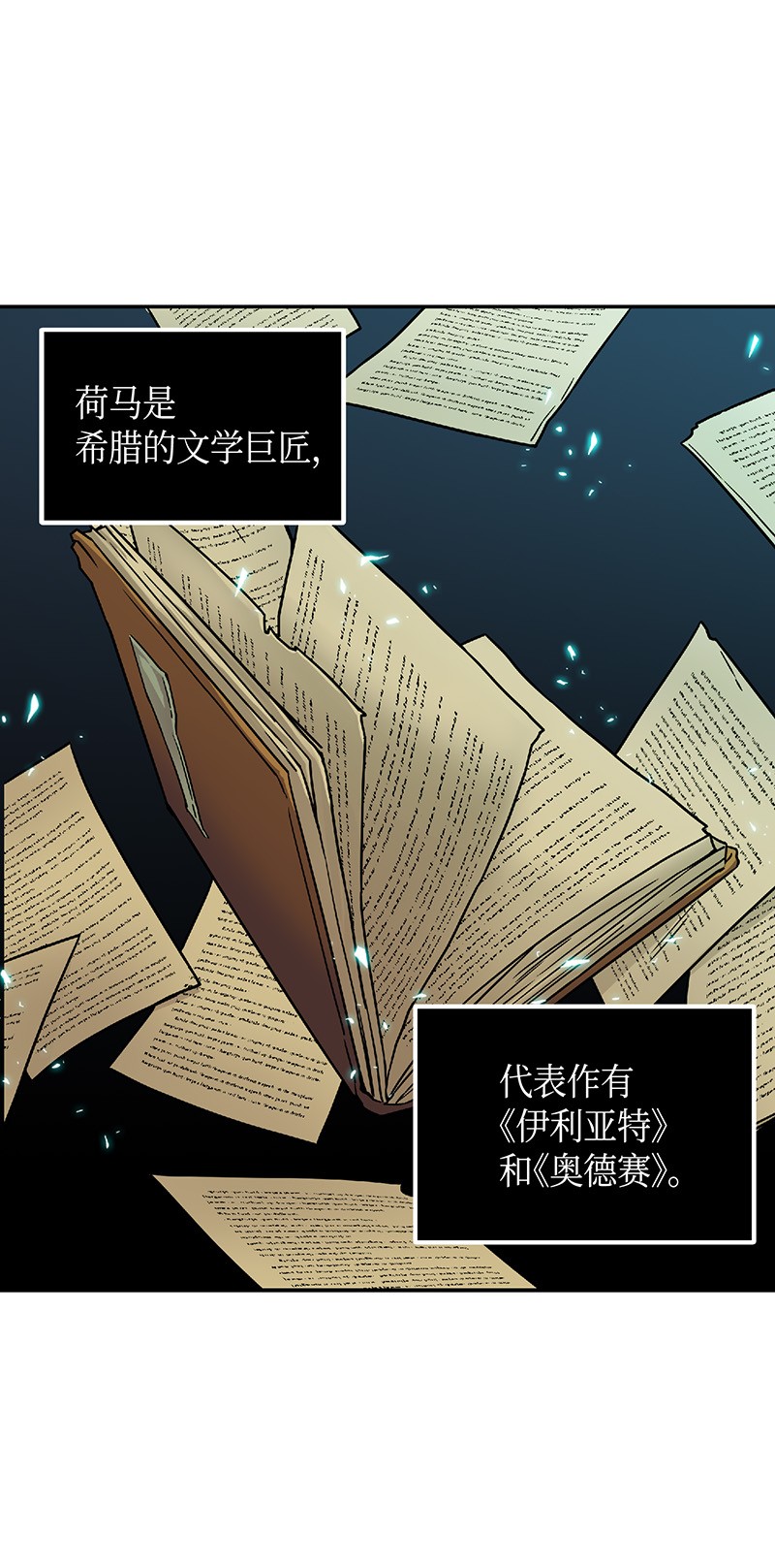 080 畅销书作家37
