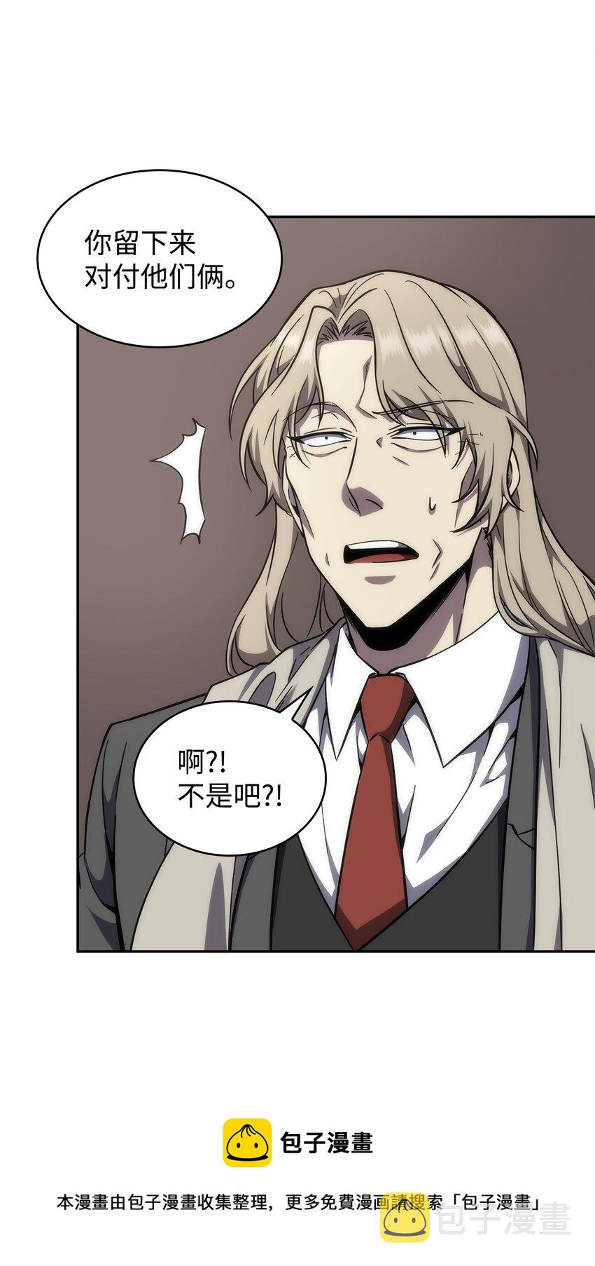 283 面临测试20
